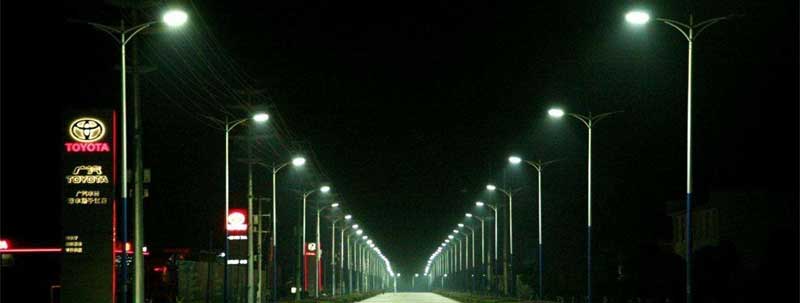 LED Street Lights